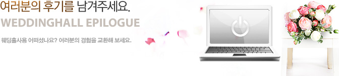 ����Ȧ�� ��ȸ�Ͻ� �� �ֽ��ϴ�.