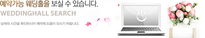 ���డ�� ����Ȧ�� ���� �� �ֽ��ϴ�.